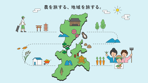地域で暮らしと繋がる