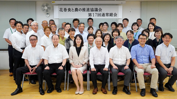 総会の参加者