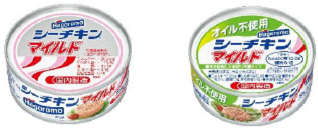 シーチキンマイルド70g・オイル不使用シーチキンマイルド