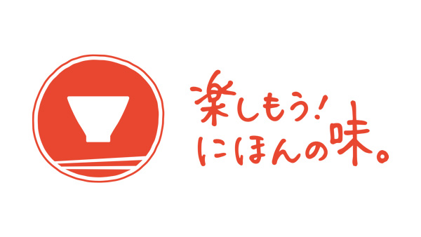 農林水産省「楽し味（たのしみ）プロジェクト」に参画.jpg