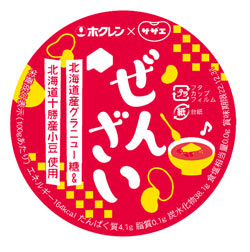 北海道産原料100％のデザート「ぜんざい」を学校給食に無償提供　ホクレン
