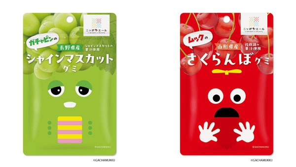 ＪＡ全農×フジテレビ×イー・ロジット「ガチャピン・ムック」コラボグミ発売
