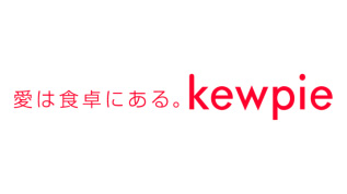生産拠点を最適化　2023年目途に挙母工場の生産終了　キユーピー