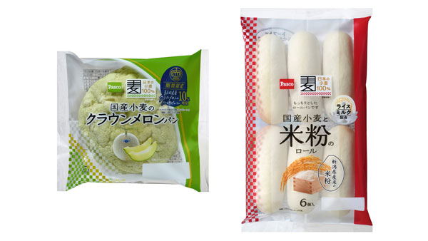 リニューアル発売する「国産小麦のクラウンメロンパン」と「国産小麦と米粉のロール」