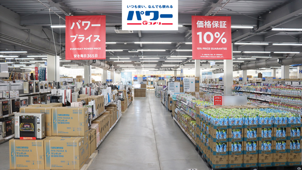 岡山県2店舗目「コメリパワー真備店」新規開店　コメリ