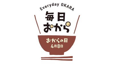 おからパウダーに腸活効果　継続摂取によるダイエット効果も　日本乾燥おから協会