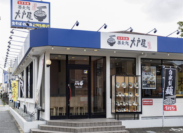 新たにオープンした「蕎麦処 大戸屋　田無店」