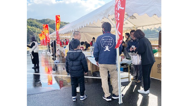 「赤村有機農業まつり」開催「有機野菜のジェラート」を販売　グリーンコープ生協ふくおか