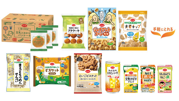 「手軽にとれる」春の新商品11品