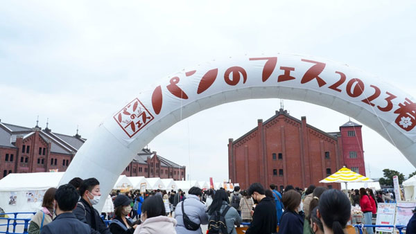 パンのフェス2023春 in 横浜赤レンガ