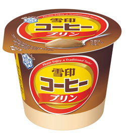 食べるタイプの「雪印コーヒープリン」