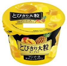 とびきり大粒ヨーグルトマンゴー＆スウィートパイン」