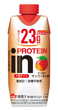 新発売の「inPROTEINすっきりマンゴーオレ風味」