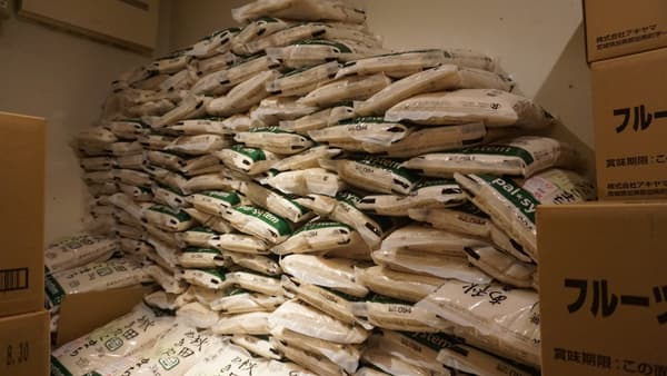 提供される特別栽培の産直米「エコ・秋田あきたこまち（無洗米）3kg」