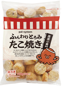 「ふんわりとろみたこ焼き（産直小麦使用）」（税込754円）