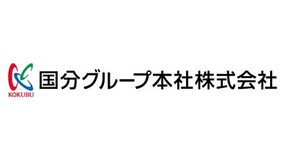 国分グループ本社と農業総合研究所が資本提携　バリューチェーン構築へ_03.jpg