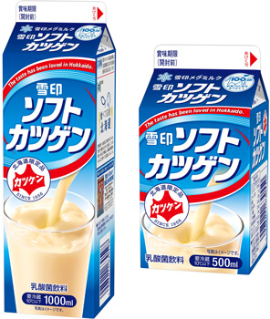 雪印ソフトカツゲン