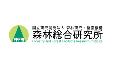 森林総合研究所　2024年度公開講演会「生物機能を活用した木材の利用」開催