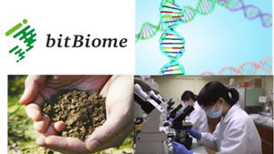 bitBiomeへ出資　微生物の遺伝子解析・バイオものづくり関連技術を促進　アグリビジネス投資育成