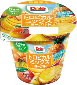 新発売の「Dole®トロピカルミックス＆ヨーグルト」