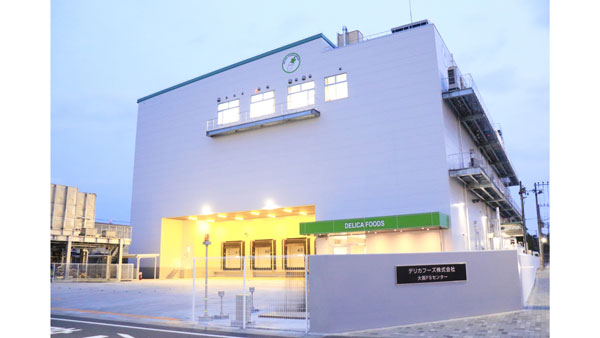 青果物加工・物流「大阪FSセンター」4月から営業開始　デリカフーズ