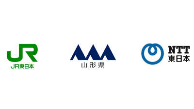 企業人による農業労働力確保と地域交流人口拡大へ　山形県で実証実験　JR東日本など