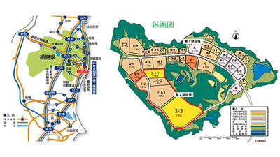 共同出資会社「木環の杜」設立　福島県いわき市で新設工場26年に稼働　住友林業.png