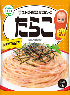 あえるパスタソース たらこ