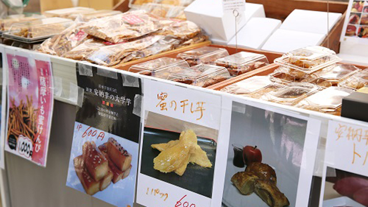 全国から人気焼き芋店21店舗が集結「全国やきいもグランプリ」参加店決定