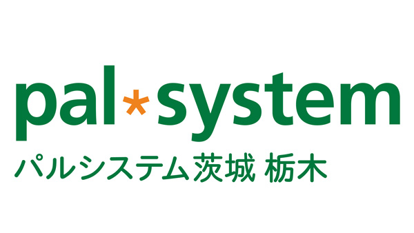 子育て支援で高萩市と連携「Happy-Bag」で子育て世帯をサポート　パルシステム茨城-栃木.jpg