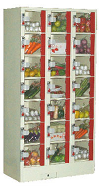 野菜自販機のイメージ