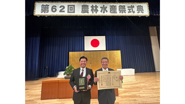 「農林水産祭式典」愛知のたまご農家が「内閣総理大臣賞」受賞　デイリーファーム_01s.jpg
