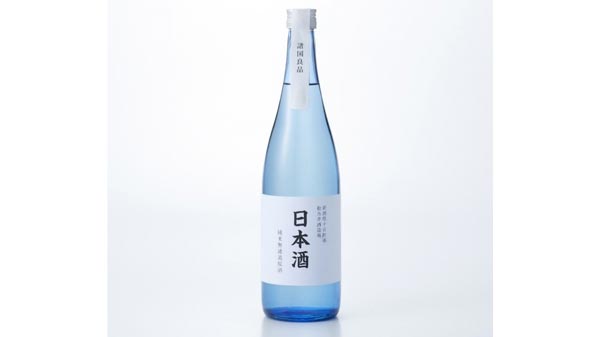 新潟県十日町産コシヒカリで造った新酒「日本酒」