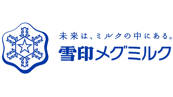 雪印メグミルク　国際酪農連盟「ワールドデーリーサミット2024」で研究成果を発表
