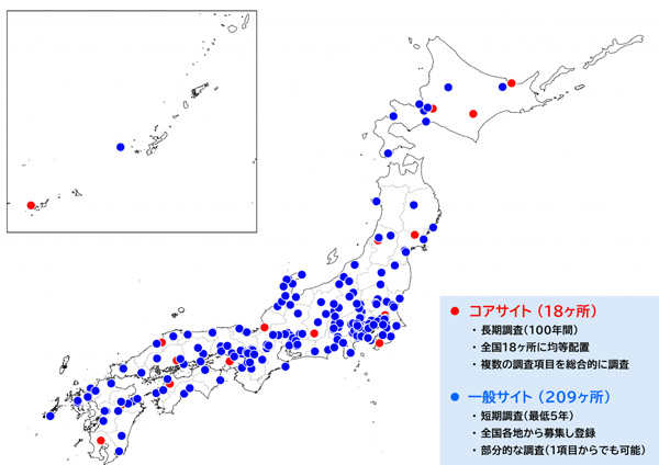 第4期調査サイト　約230サイト（4月時点）