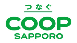 北海道の食を支える生産者を応援「第12回コープさっぽろ農業賞」募集開始