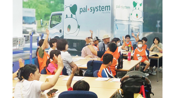 幅広い世代が参加する「おしごと体験」