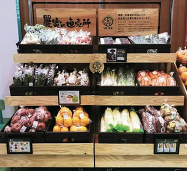 「農家の直売所」の売り場