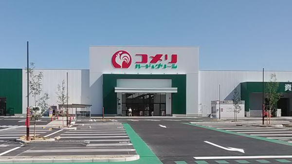 コメリハード&グリーン京田辺店