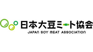 大豆ミートの普及、業界の成長と発展へ「日本大豆ミート協会」設立
