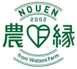 「農縁」ロゴマーク