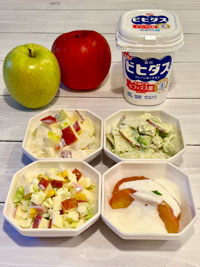 青森県庁食堂で提供する「ビヒダス ヨーグルト」と「青森りんご」を使用した腸活応援コラボメニュー