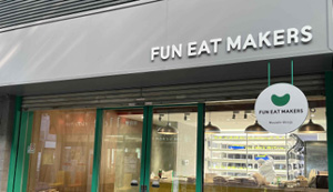 武蔵新城駅近くにオープンした「Fun Eat Makers」の外観