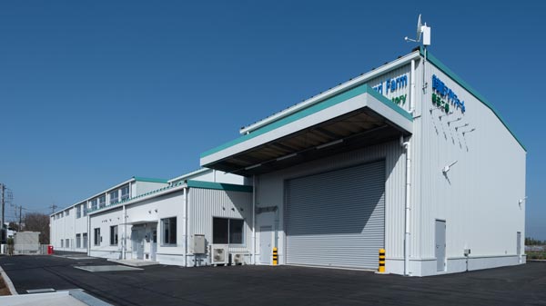 首都圏アグリファーム