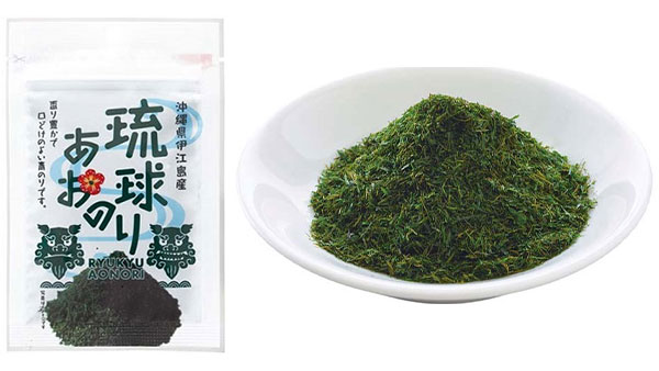 新発売の「琉球あおのり」