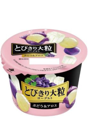 新発売の「とびきり大粒ヨーグルトぶどう＆アロエ」
