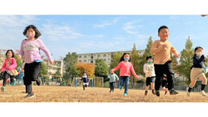 地域みんなで子どもの成長を応援する社会へ「Co. 育ち（こそだち）」創刊　ワーカーズコープ