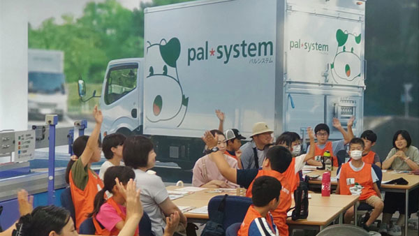 「親子おしごと体験」のようす