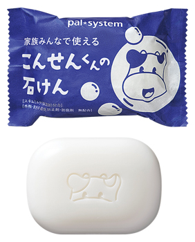 こんせんくんの石けん