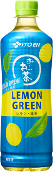 夏季限定「お～いお茶 COLD BREW LEMON GREEN」